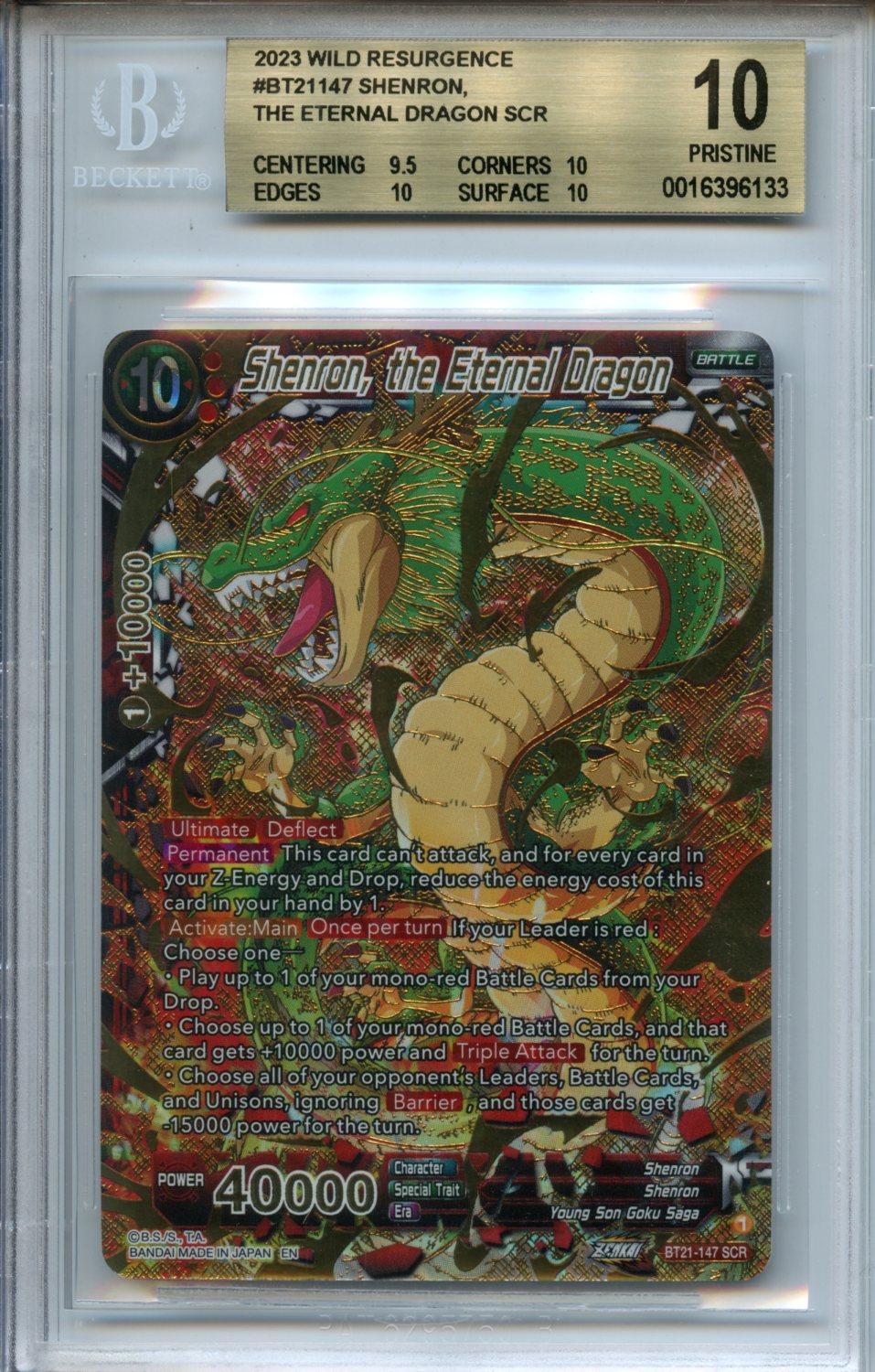2023 Dragon Ball Z Wild Resurgence Shenron, The Eternal Dragon SCR #BT