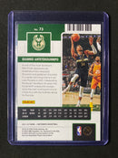 2021-22 Panini Contenders Giannis Antetokounmpo Game Ticket