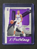 2020-21 Panini Donruss Tyrese Haliburton Great X-Pectations
