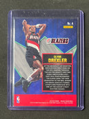 2019-20 Panini Mosaic Clyde Drexler Jam Masters