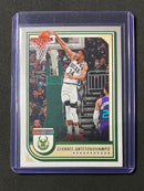 2022-23 Panini NBA Hoops Giannis Antetokounmpo