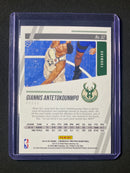2019-20 Panini NBA Chronicles Giannis Antetokounmpo Prestige Bronze