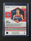 2020-21 Panini Mosaic Deni Avdija NBA Debut Pink Camo