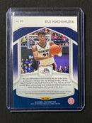 2019-20 Panini Prizm Draft Picks Rui Hachimura All-Americans
