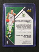 2019-20 Panini NBA Chronicles Giannis Antetokounmpo