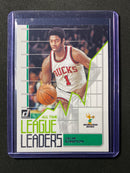 2020-21 Panini Donruss Oscar Robertson All Time League Leaders