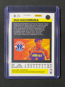 2020-21 Panini Flux Rui Hachimura Silver