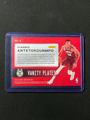 2020-21 Panini NBA Hoops Giannis Antetokounmpo Vanity Plates