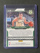 2020-21 Panini Prizm Ersan Ilyasova Hyper Prizm