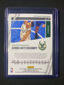 2019-20 Panini NBA Chronicles Giannis Antetokounmpo Prestige