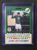 2020-21 Panini NBA Hoops Giannis Antetokounmpo Backstage Pass