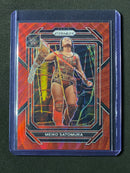 2023 Prizm WWE Meiko Satomura Red Wave Prizm