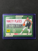 2020-21 Panini NBA Hoops Giannis Antetokounmpo Vanity Plates