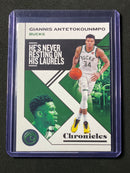 2019-20 Panini NBA Chronicles Giannis Antetokounmpo