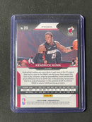2020-21 Panini Prizm Kendrick Nunn Silver Prizm