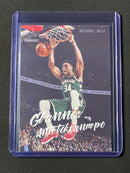 2019-20 Panini NBA Chronicles Giannis Antetokounmpo Luminance