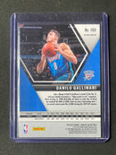 2019-20 Panini Mosaic Danilo Gallinari Camo Pink