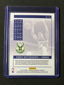 2019-20 Panini NBA Chronicles Giannis Antetokounmpo Luminance