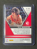 2019-20 Panini Mosaic Pete Maravich Hall Of Fame Silver