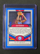 2020-21 Panini Donruss Joel Embiid Complete Players