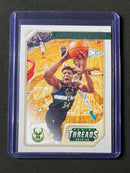 2019-20 Panini NBA Chronicles Giannis Antetokounmpo Threads