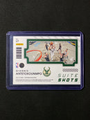2021-22 Panini Contenders Giannis Antetokounmpo Suite Shots