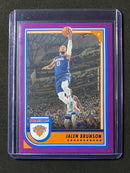 2022-23 Panini NBA Hoops Jalen Brunson Purple