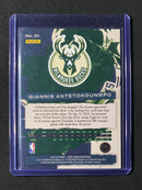2021-22 Panini Court Kings Giannis Antetokounmpo