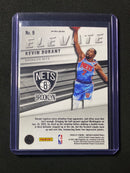 2020-21 Panini Mosaic Kevin Durant Elevate Mosaic