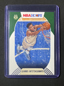 2020-21 Panini NBA Hoops Giannis Antetokounmpo