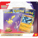 Pokémon TCG 30th Celebration Lucario Tech Sticker Collection