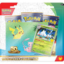 Pokémon TCG 30th Celebration Alolan Exeggutor Tech Sticker Collection