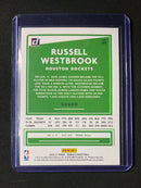 2020-21 Panini Donruss Russell Westbrook Green Laser