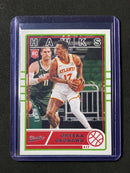 2020-21 Panini Chronicles Onyeka Okungwu Classics