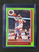 2021-22 Panini NBA Hoops Gary Trent Jr Neon Green