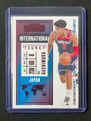 2020-21 Panini Contenders Rui Hachimura International Ticket Red