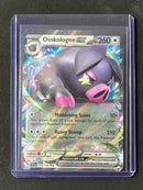 Pokemon TCG Scarlet & Violet Oinkologne EX 158/198