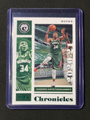 2020-21 Panini Chronicles Giannis Antetokounmpo Chronicles Base Green
