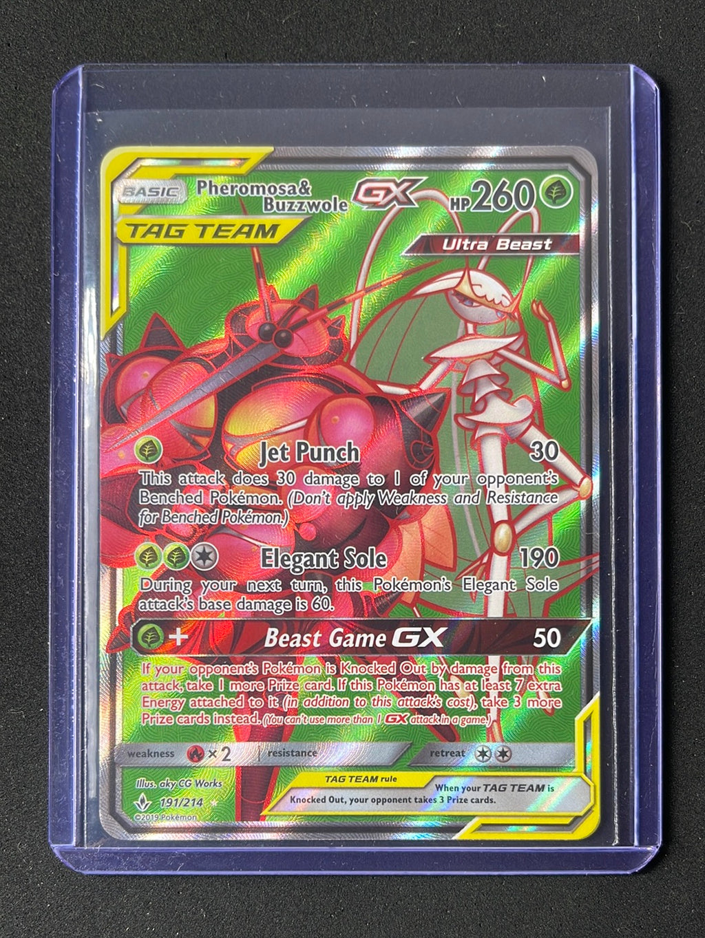 224 191 pokemon card Pokemon TCG Unbroken Bonds Pheromosa & Buzzwole GX 191/224
