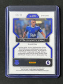 2022-23 Prizm Premier League Vitalii Mykolenko Pink Breakaway Prizm 9/99