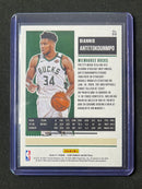 2020-21 Panini Contenders Giannis Antetokounmpo Season Ticket