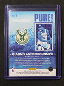 2021-22 Panini NBA Hoops Giannis Antetokounmpo Pure Players