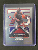 2021-22 Prizm NBA James Harden 75th Anniversary