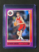2021-22 Panini NBA Hoops Alperen Sengun Purple