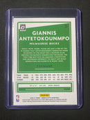 2020-21 Panini NBA Donruss Optic Giannis Antetokounmpo