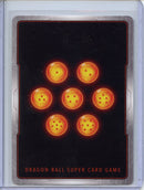 Gowasu, Former Teacher - Perfect Combination BT23-093 UC Foil