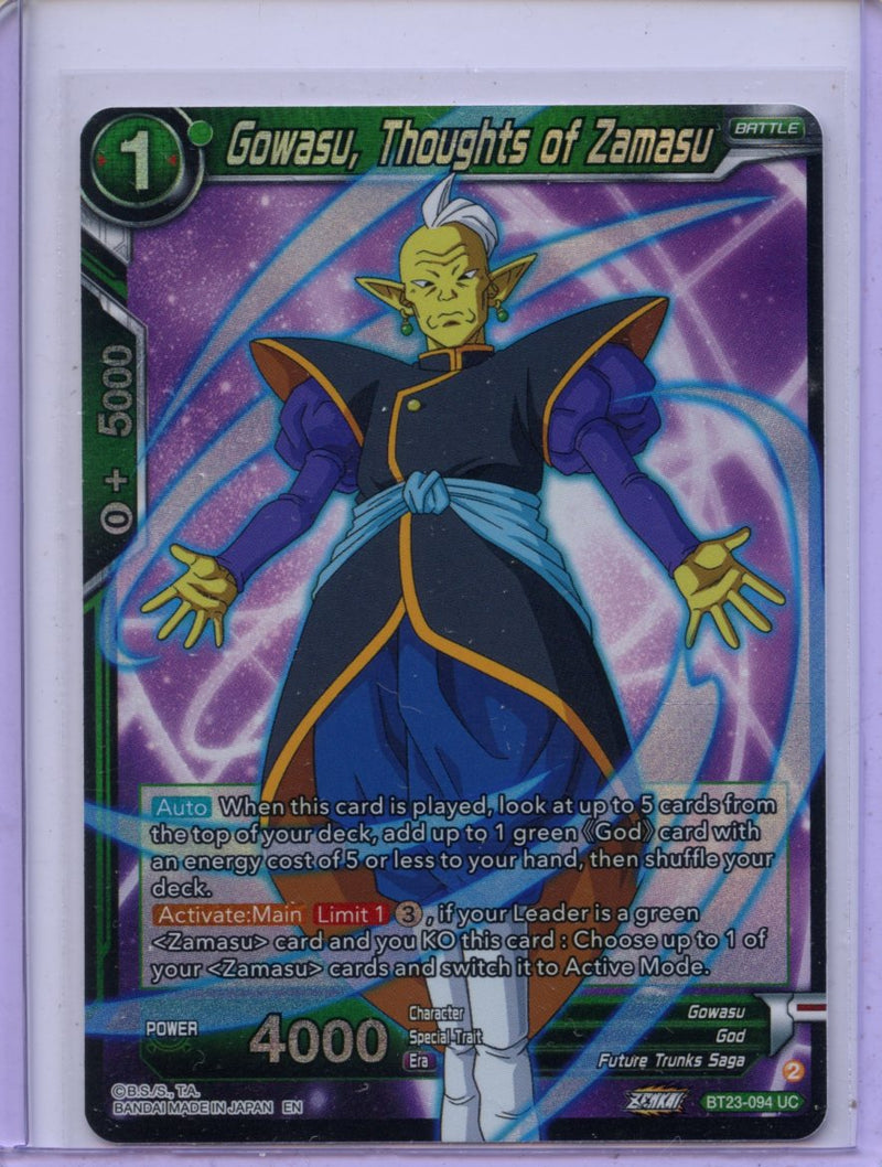 Gowasu, Thoughts of Zamasu - Perfect Combination BT23-094 UC Foil