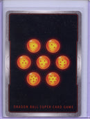 Gowasu, Thoughts of Zamasu - Perfect Combination BT23-094 UC Foil