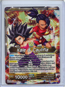 Kefla, Potara-Fusion Dilemma - Perfect Combination BT23-100 UC Foil