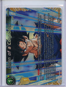 Omen of a Comeback - Perfect Combination BT23-104 R Foil